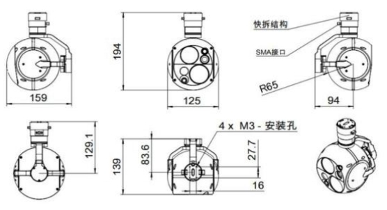125C外形尺寸.png